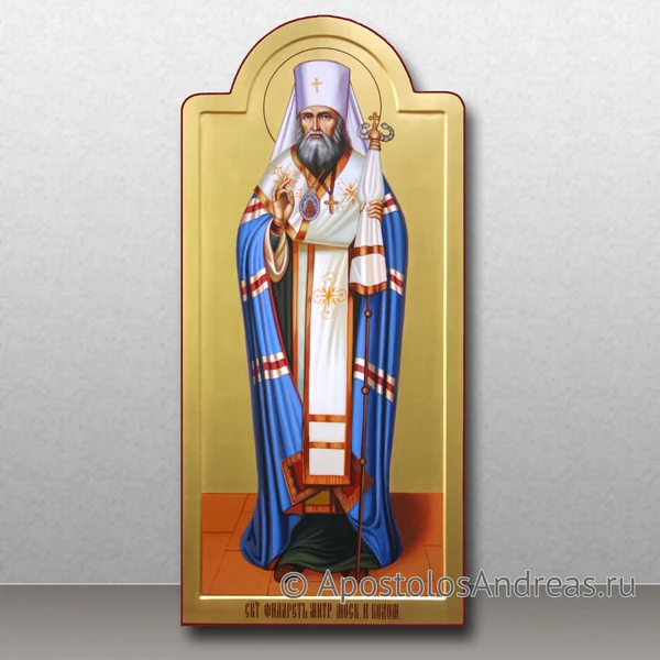 Храмовая Икона Филарет митрополит Московский, образец № 3