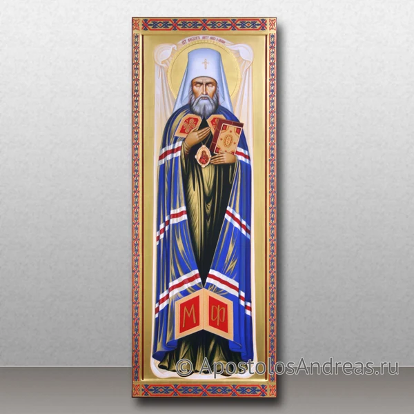 Храмовая Икона Филарет митрополит Московский, образец № 4