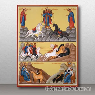 Флор и Лавр Иллирийские мученики