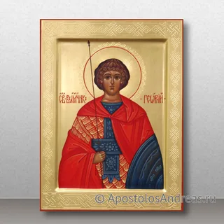 Георгий Победоносец, великомученик, образец № 13