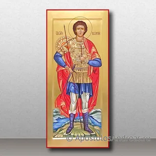 Георгий Победоносец, великомученик, образец № 20