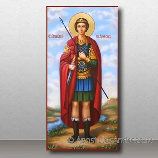 Георгий Победоносец, великомученик, образец № 25