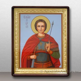 Георгий Победоносец, великомученик, образец № 41