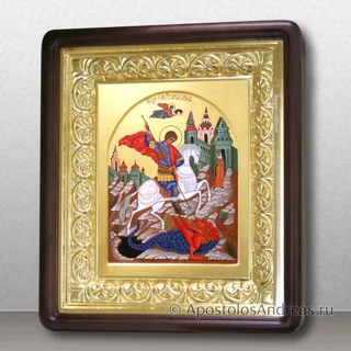 Георгий Победоносец, великомученик, образец № 42