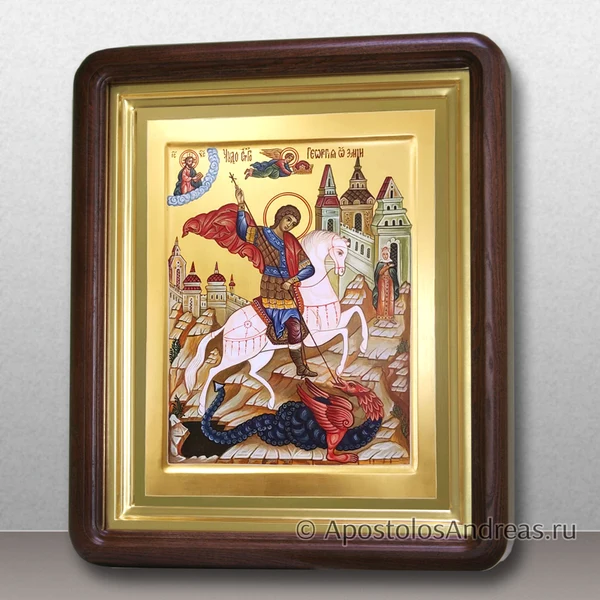 Георгий Победоносец, великомученик