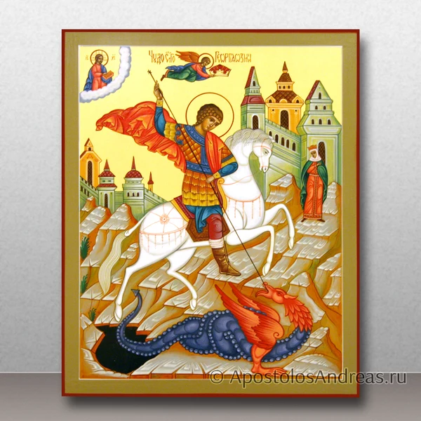 Икона Георгий Победоносец, c золочением фона, образец № 54