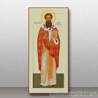 Григорий Палама, архиепископ Солунский, образец № 1