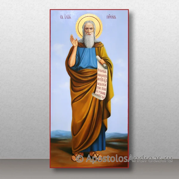Икона Илья пророк (реализм), образец № 8