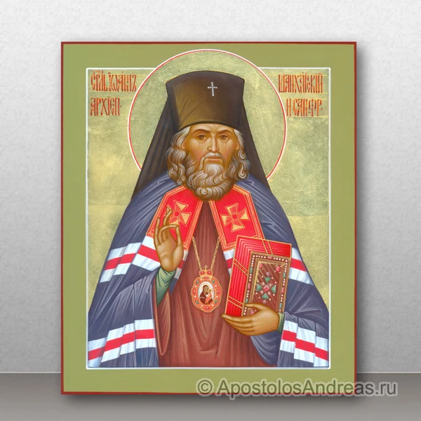 Иоанн Шанхайский и Сан-Францисский, архиепископ