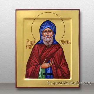 Кирилл Радонежский, преподобный, схимонах, образец № 2
