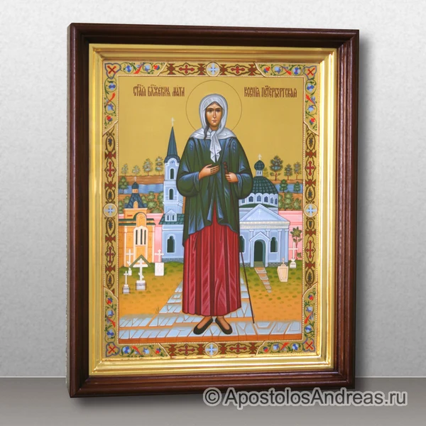 Икона Ксения Петербургская (в киоте), образец № 8