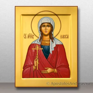 Лариса Готфская, мученица, образец № 5