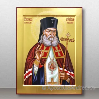 Лука Крымский (Войно-Ясенецкий), святитель, исповедник, образец № 14