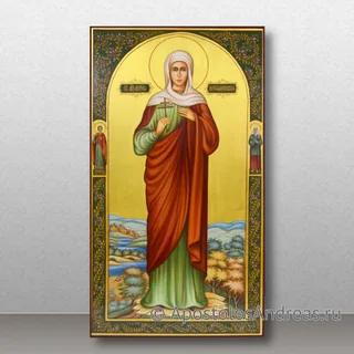 Мария Константинопольская, патрицианка