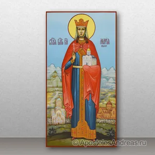 Мария Ясыня, Всеволожая, великая княгиня