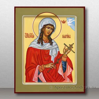 Марина (Маргарита) Антиохийская, великомученица, образец № 8