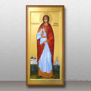 Марина (Маргарита) Антиохийская, великомученица, образец № 9