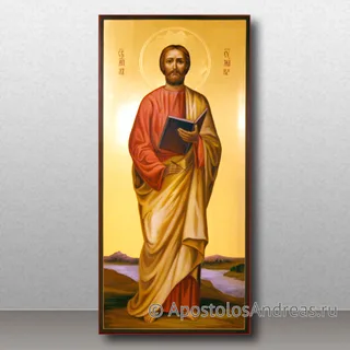 Марк апостол, евангелист, образец № 2
