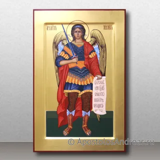 Михаил Архангел, Архистратиг, образец № 22