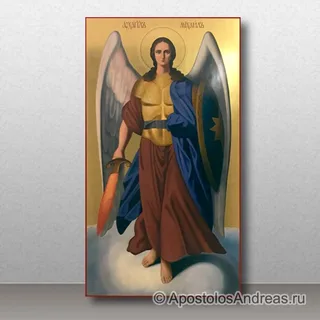 Михаил Архангел, Архистратиг, образец № 3