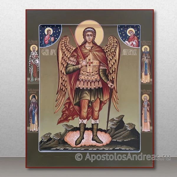 Икона Михаил Архангел (с предстоящими), образец № 9