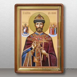 Николай Романов, царь, страстотерпец, образец № 6