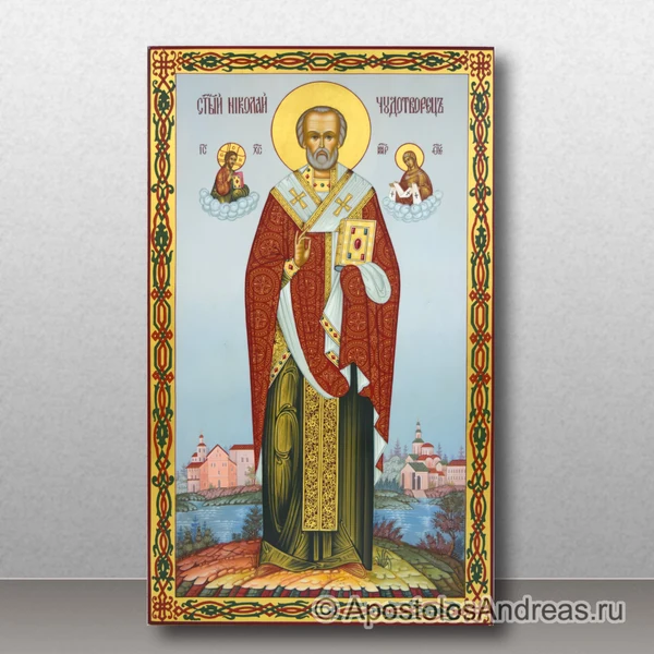 Икона Николай чудотворец (ростовая), образец № 12