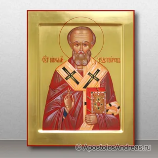 Николай чудотворец Мирликийский, святитель, образец № 17