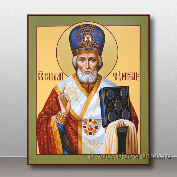 Икона Святитель Николай Мирликийский с золочением нимба, образец № 54