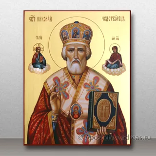 Николай чудотворец Мирликийский, святитель, образец № 55