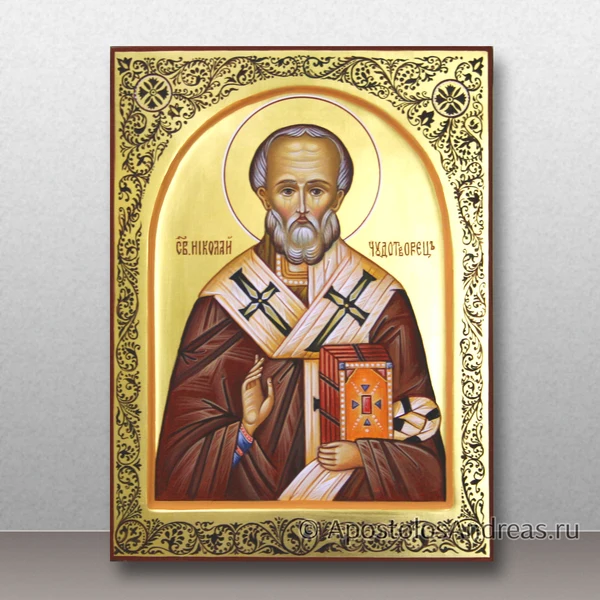 Икона Николай чудотворец (арочный ковчег, орнамент), образец № 68