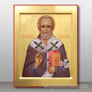Николай чудотворец Мирликийский, святитель, образец № 6