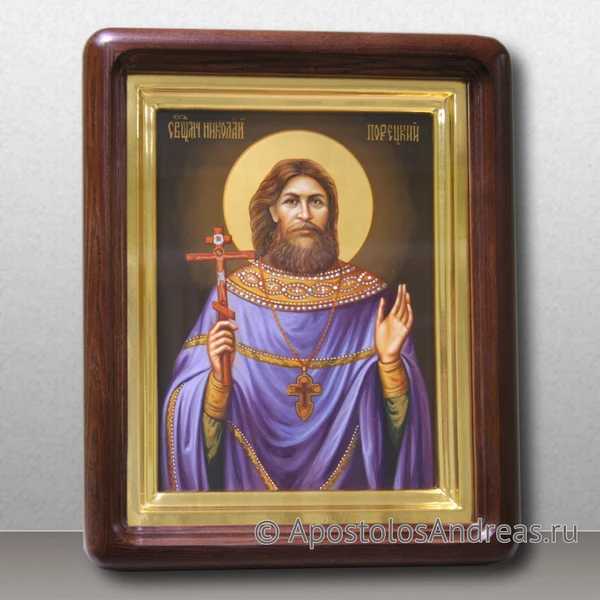 Икона Николай Порецкий (в киоте), образец № 2