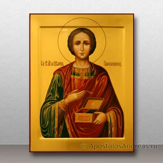 Пантелеймон целитель, великомученик, образец № 38