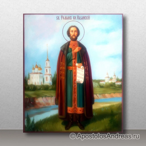 Икона Роман Рязанский (академический реализм), образец № 2