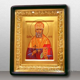 Сергий Правдолюбов, пресвитер, исповедник, образец № 3