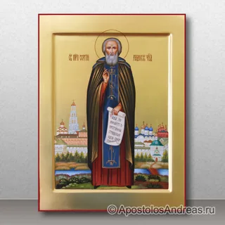 Сергий Радонежский, преподобный, игумен, образец № 8