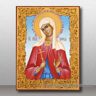 София Римская, мученица, образец № 4