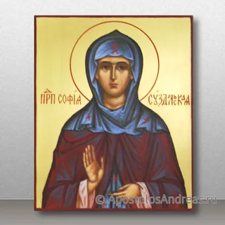 София Суздальская, преподобная