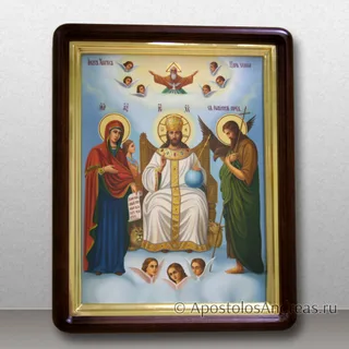 Иисус Христос Царь Славы