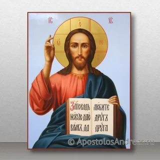 Спас Вседержитель, образец № 25