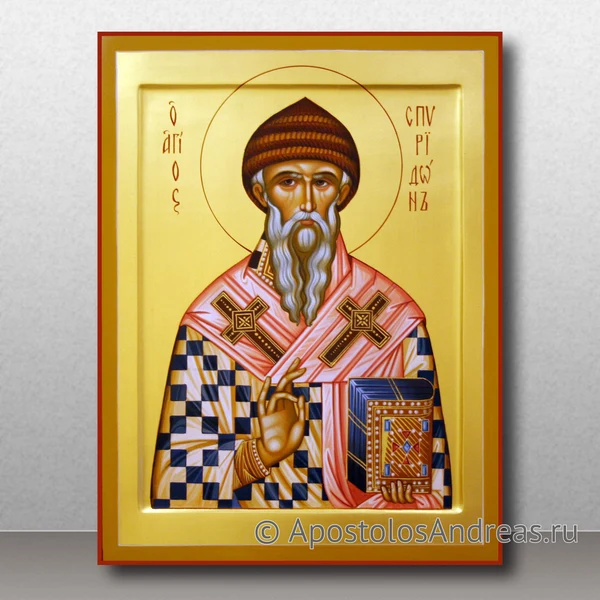 Именная икона Спиридон Тримифунтский, образец № 25