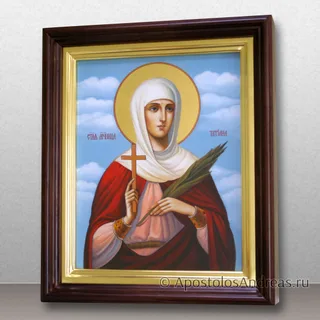 Татьяна Римская, дева, диакониса, мученица, образец № 10