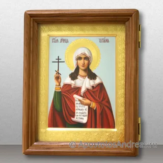 Татьяна Римская, дева, диакониса, мученица, образец № 4