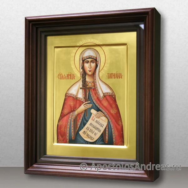 Икона Татьяна Римская (в киоте), образец № 6