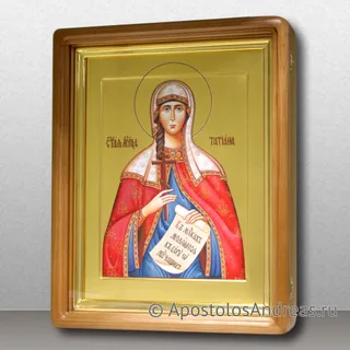 Татьяна Римская, дева, диакониса, мученица, образец № 8
