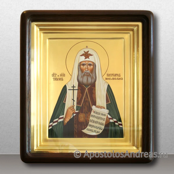 Икона Тихон патриарх Московский (в киоте), образец № 4