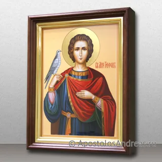 Трифон Апамейский, Никейский, мученик, образец № 9