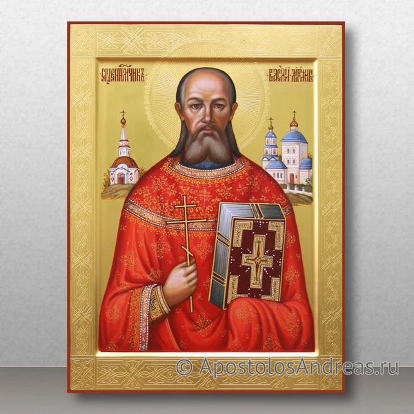 Икона Василий Мирожин (с гравировкой), образец № 1