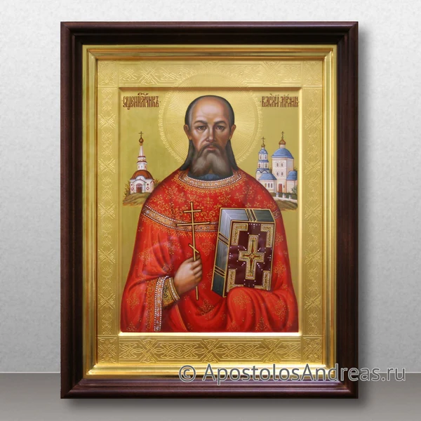 Икона Василий Мирожин (с гравировкой, в киоте), образец № 2